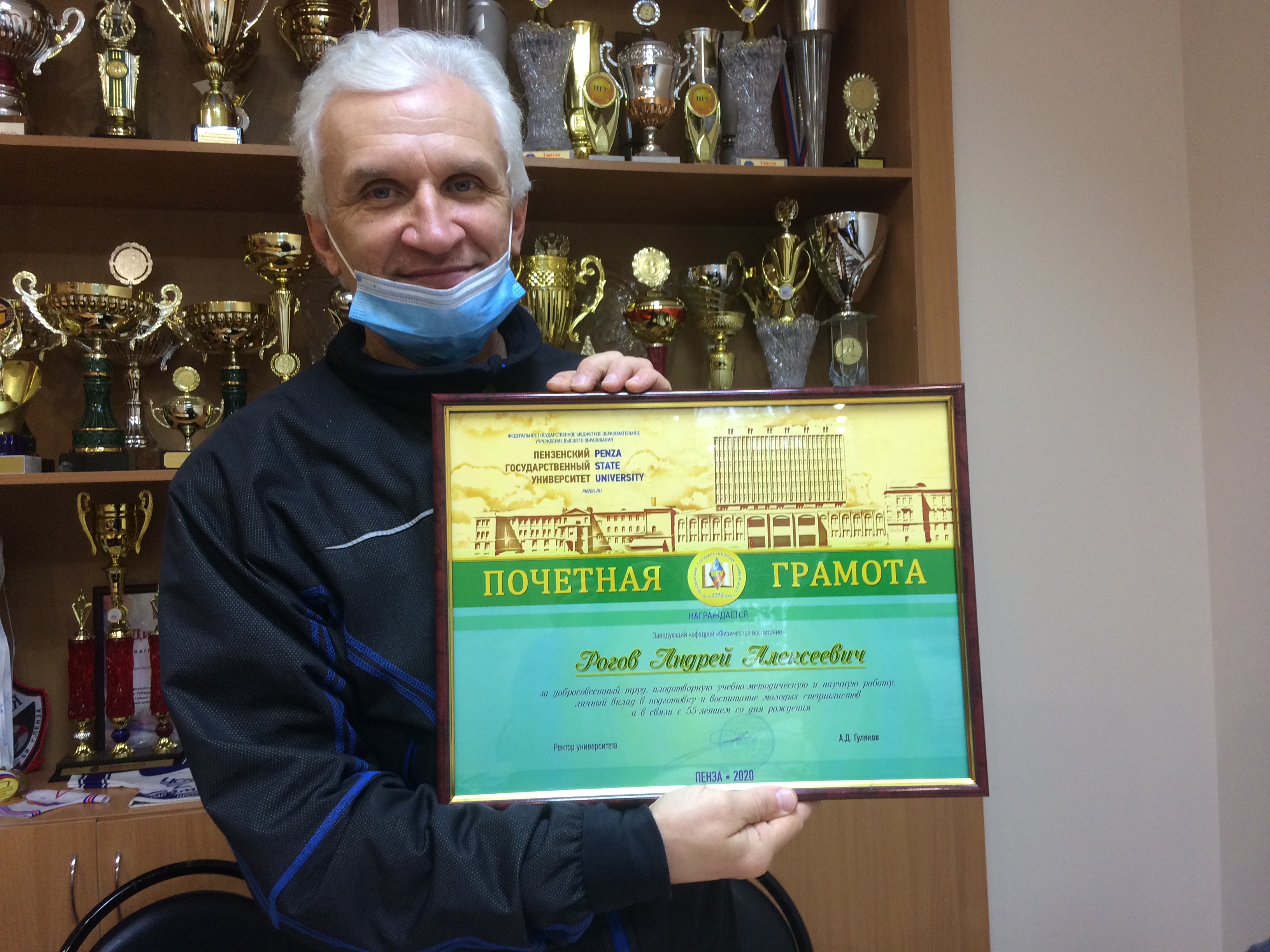 Поздравление с ЮБИЛЕЕМ